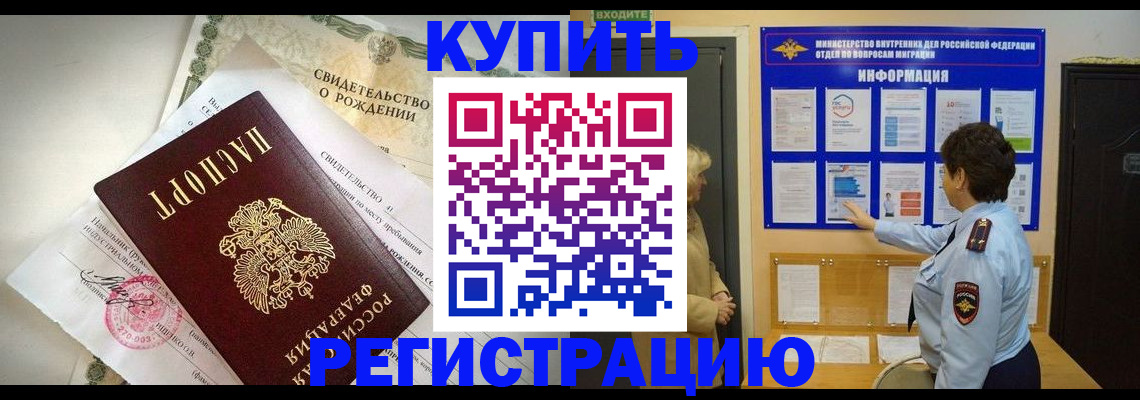 форма 3 в Анжеро-Судженске